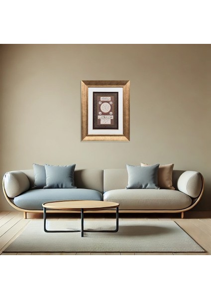 Hilye-I Şerif Çerçeveli Tablo fiyatları