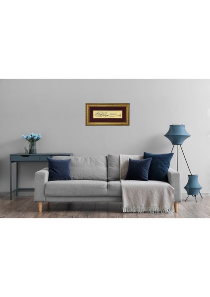 Besmele-I Şerife Çerçeveli Tablo fırsatları