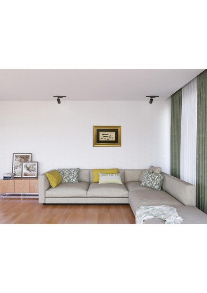 Neml Suresi 40. Ayethat Sanatı Yazısı Çerçeveli Tablo fırsatları