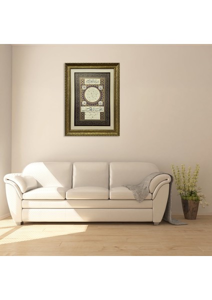 Hilye-I Şerif Çerçeveli Tablo fırsatları