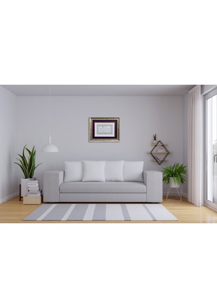 Esma-Ül Hüsna Çerçeveli Tablo modelleri