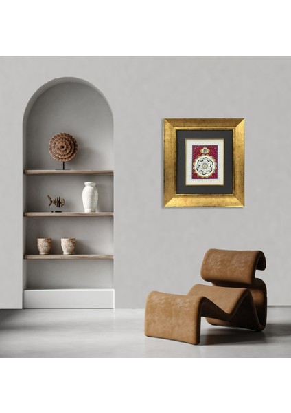 Ihlas - Felak - Nas Sureleri Çerçeveli Tablo fırsatları