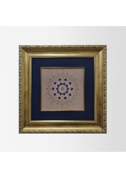 Yasin Suresi Çerçeveli Tablo