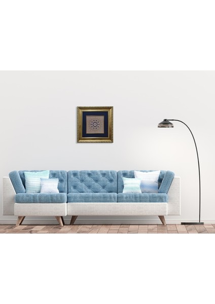 Yasin Suresi Çerçeveli Tablo fırsatları