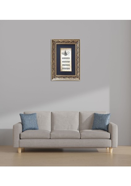 Tuğra Besmele -Ayetel Kürsi ve Nazar Ayeti Çerçeveli Tablo modelleri