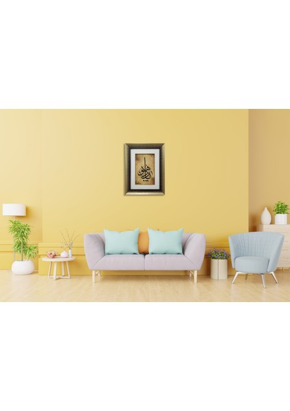 Edeb Ya Hu Çerçeveli Tablo fiyatları