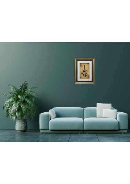 Edeb Ya Hu Çerçeveli Tablo fırsatları