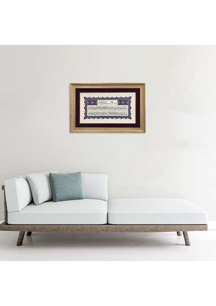 Ayetel Kürsi Çerçeveli Tablo fiyatları