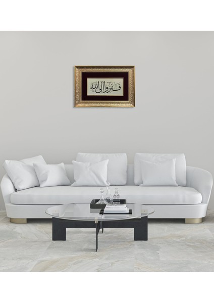 Zariyat Suresi 50.ayeti Çerçeveli Tablo modelleri