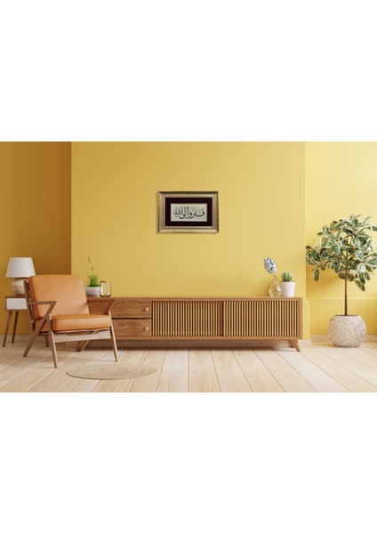 Zariyat Suresi 50.ayeti Çerçeveli Tablo fırsatları