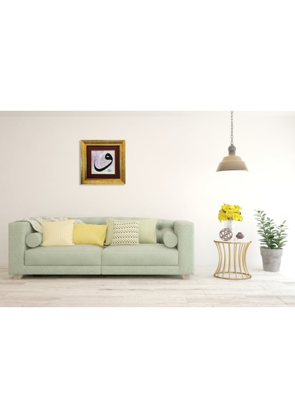 Vav Harfi Çerçeveli Tablo fiyatları