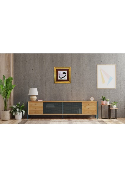 Vav Harfi Çerçeveli Tablo modelleri