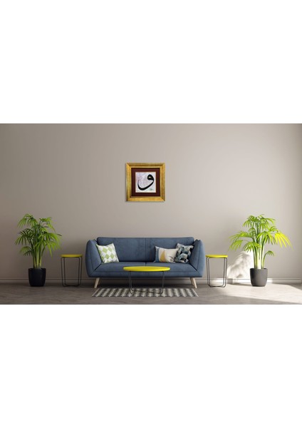 Vav Harfi Çerçeveli Tablo fırsatları