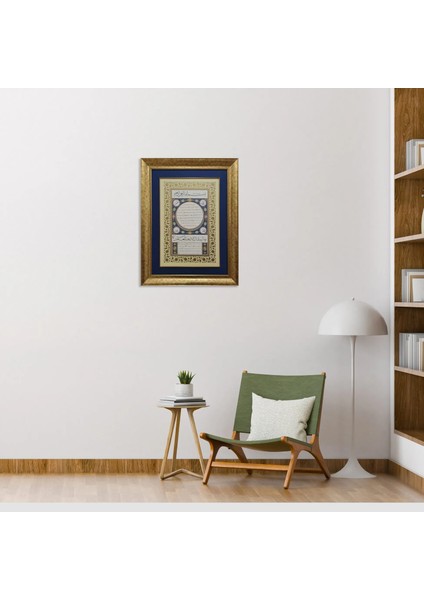 Hilye-I Şerif Çerçeveli Tablo fırsatları