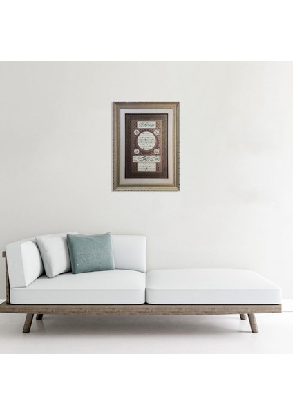 Hilye-I Şerife Çerçeveli Tablo fiyatları