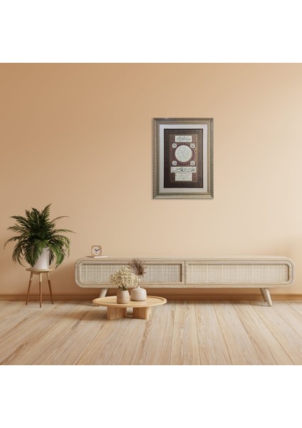 Hilye-I Şerife Çerçeveli Tablo modelleri