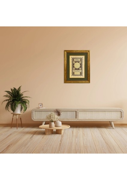 Hilye-I Şerif Çerçeveli Tablo modelleri