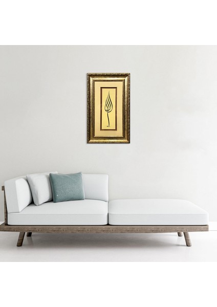 Allahc.c( Lale ) Çerçeveli Tablo fiyatları