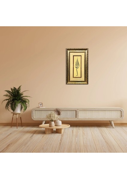 Allahc.c( Lale ) Çerçeveli Tablo modelleri