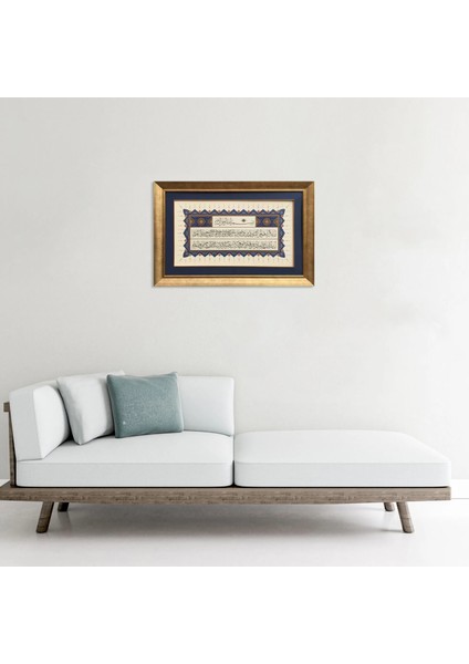 Ayetel Kürsi Çerçeveli Tablo fiyatları