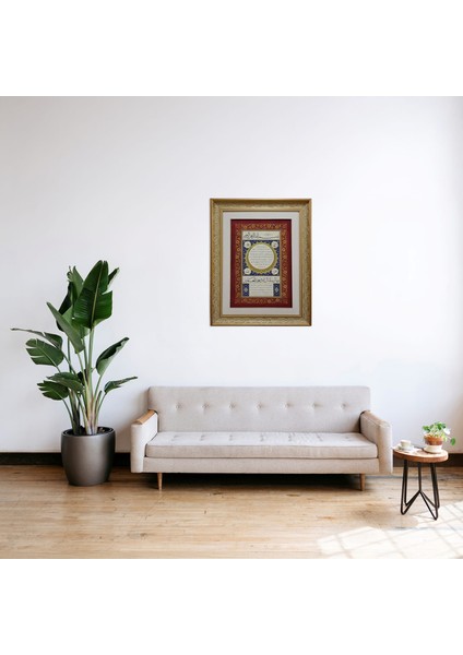 Hilye-I Şerif Çerçeveli Tablo indirimleri