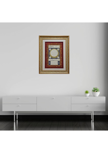 Hilye-I Şerif Çerçeveli Tablo