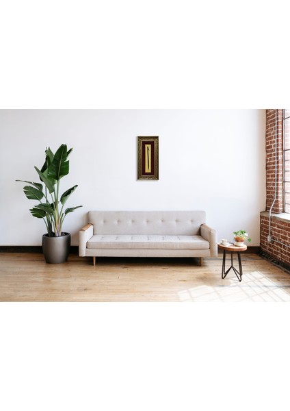 Elif Harfi Çerçeveli Tablo modelleri