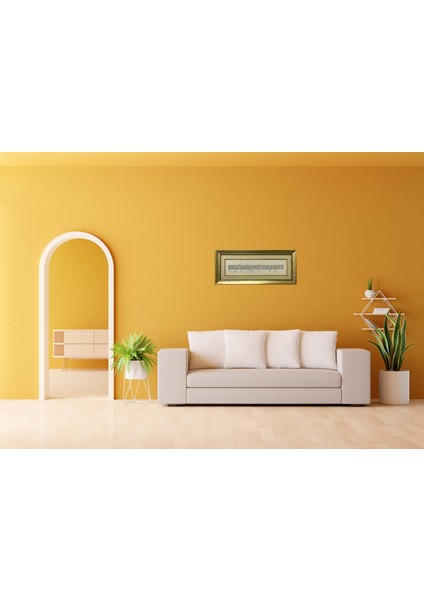 Ayetel Kürsi Çerçeveli Tablo fırsatları