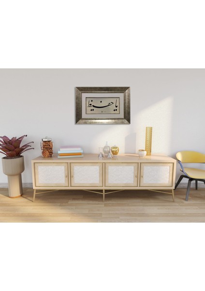 Ya Hafız Çerçeveli Tablo modelleri