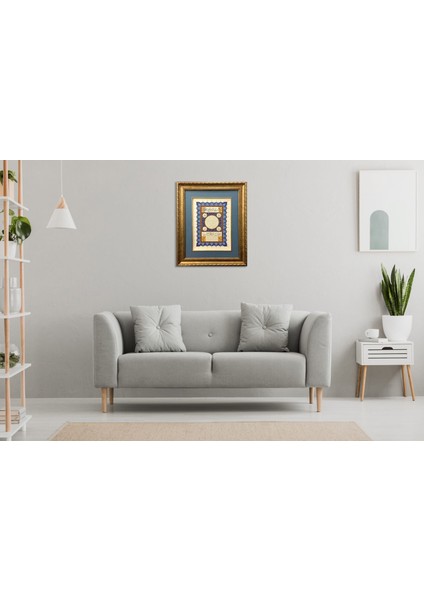 Hilye-I Şerif Çerçeveli Tablo fiyatları