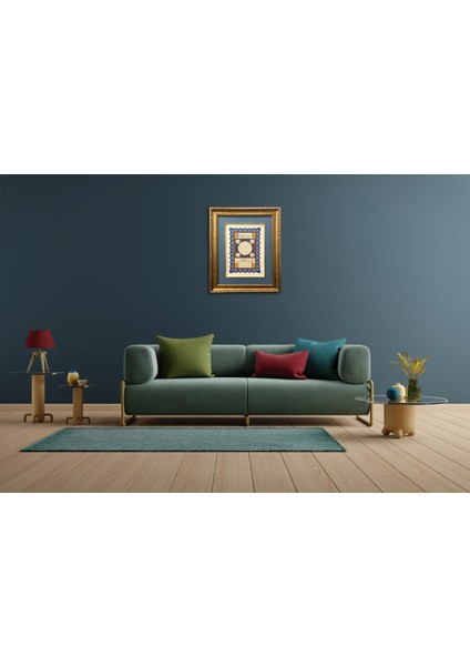 Hilye-I Şerif Çerçeveli Tablo fırsatları