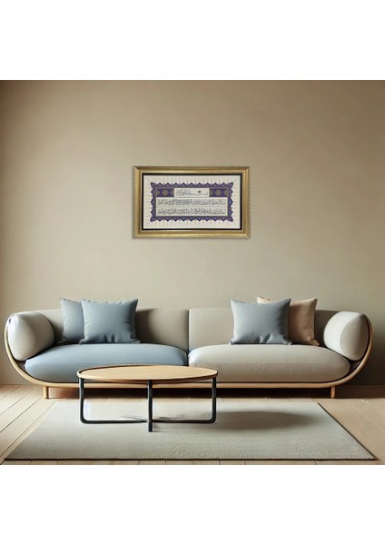 Ayetel Kürsi Çerçeveli Tablo fiyatları