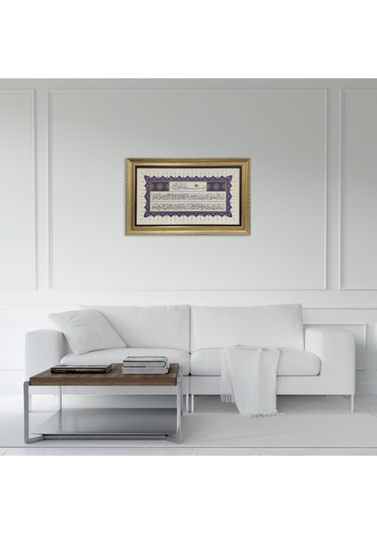 Ayetel Kürsi Çerçeveli Tablo fırsatları