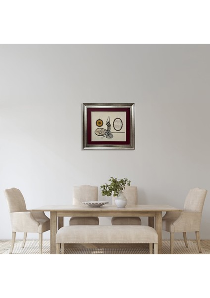 Tuğra Besmele ve Ayetel Kürsi Tablo modelleri