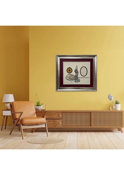 Tuğra Besmele ve Ayetel Kürsi Tablo fırsatları