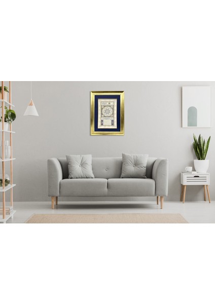 Hilye - I Şerif Çerçeveli Tablo fırsatları