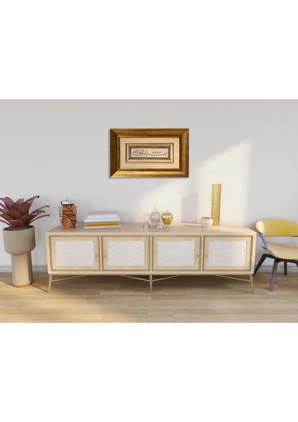 Besmele Çerçeveli Tablo modelleri