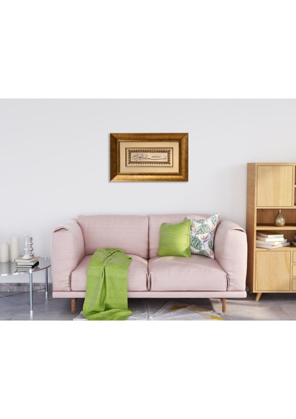 Besmele Çerçeveli Tablo fırsatları