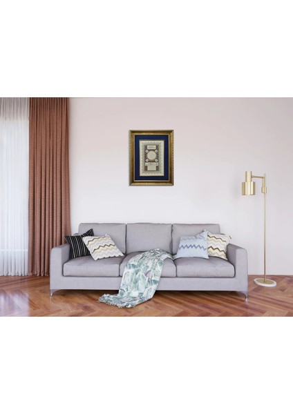 Hilye-I Şerife Çerçeveli Tablo fiyatları