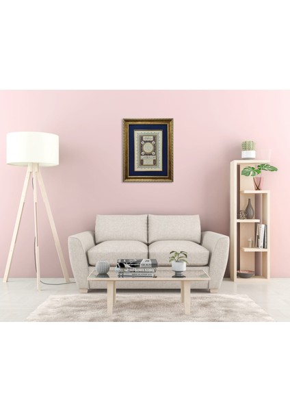 Hilye-I Şerife Çerçeveli Tablo fırsatları