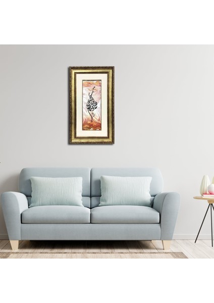 Bir Özdeyiş Çerçeveli Tablo fiyatları