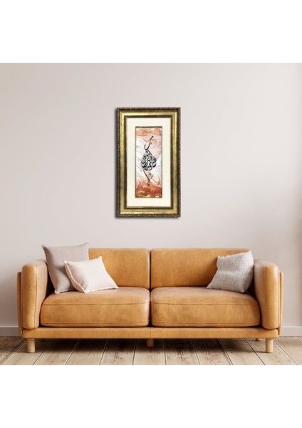 Bir Özdeyiş Çerçeveli Tablo modelleri