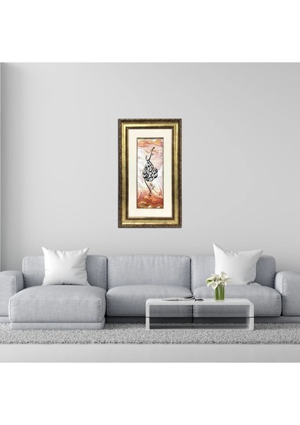 Bir Özdeyiş Çerçeveli Tablo fırsatları