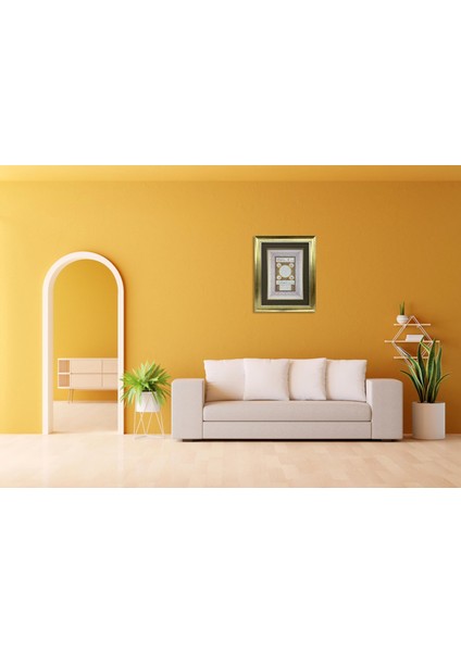 Hilye - I Şerif Çerçeveli Tablo fiyatları