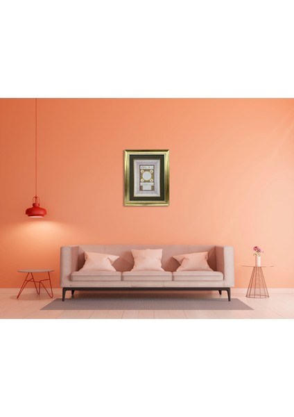 Hilye - I Şerif Çerçeveli Tablo modelleri