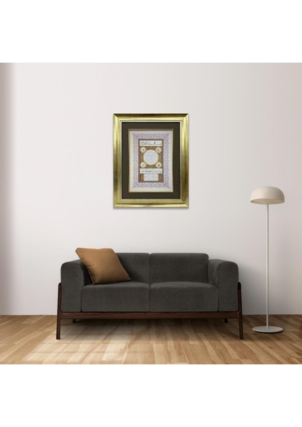 Hilye - I Şerif Çerçeveli Tablo fırsatları