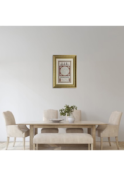 Hilye-I Şerif Çerçeveli Tablo modelleri