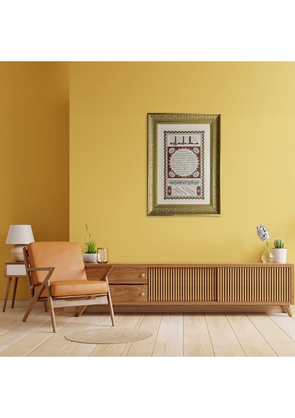 Hilye-I Şerif Çerçeveli Tablo fırsatları