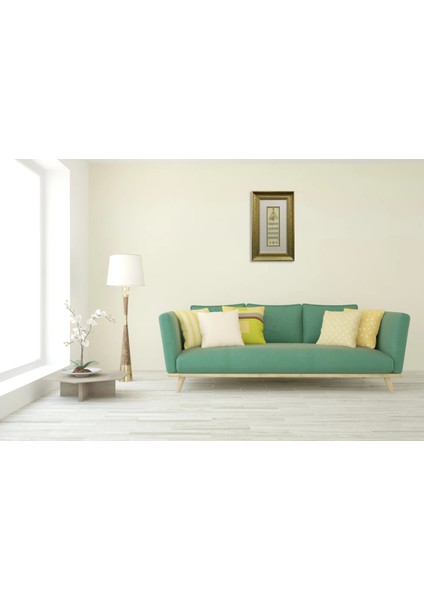 Ayetel Kürsi Çerçeveli Tablo fiyatları