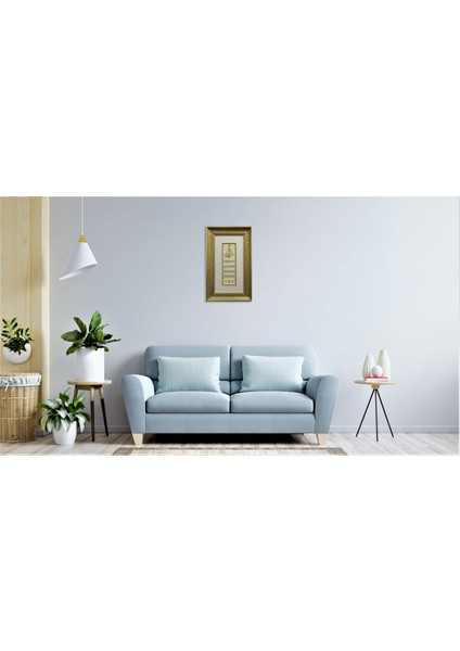 Ayetel Kürsi Çerçeveli Tablo fırsatları